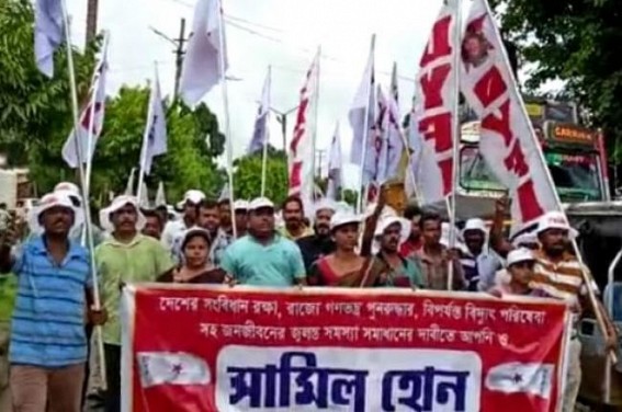 With 9 points demand Teliamura DYFI held rally and placed deputation to SDM With 9 points demand Teliamura DYFI held rally and placed deputation to SDM